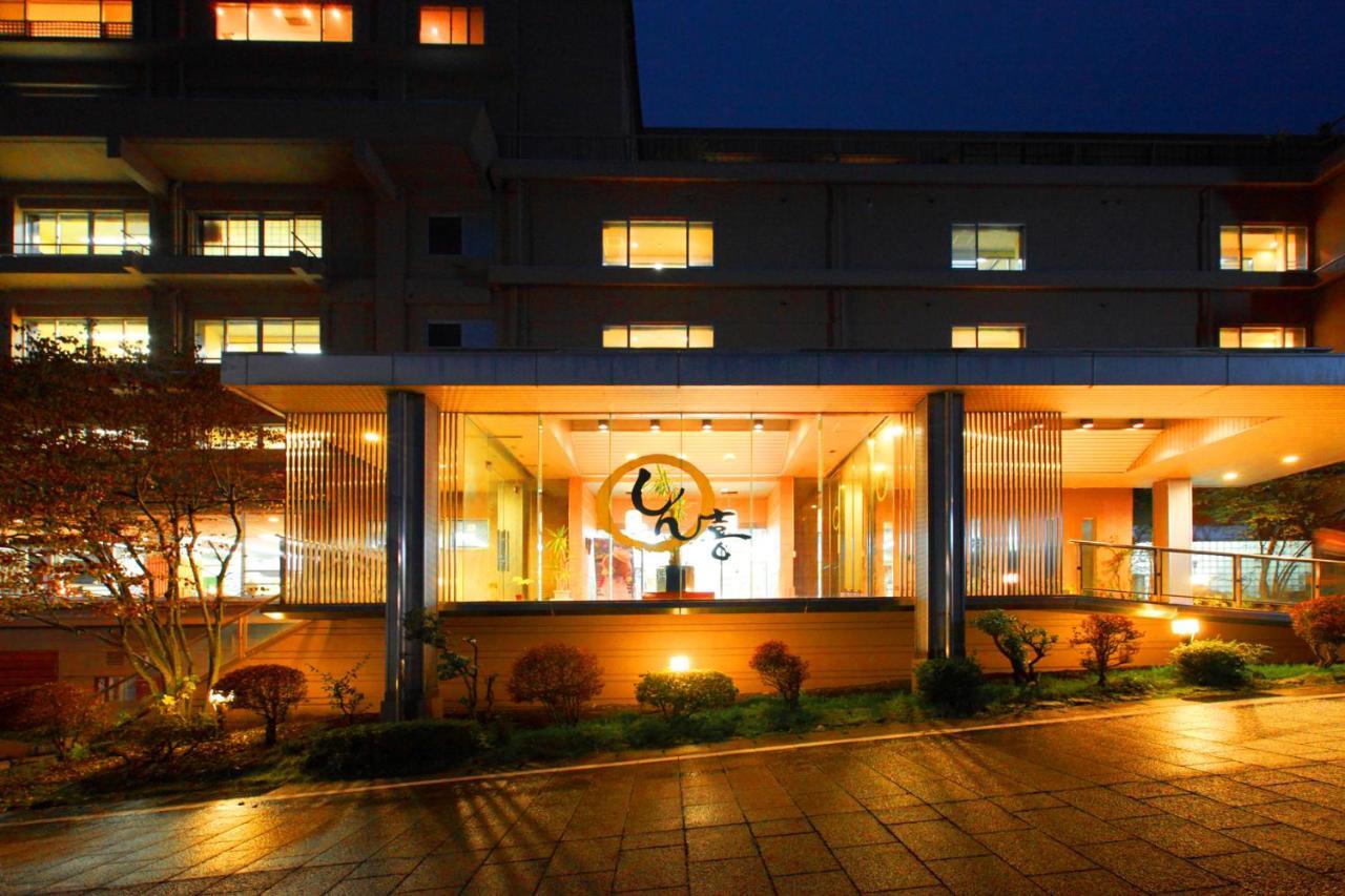 Hotel Shinki à Shibukawa Extérieur photo